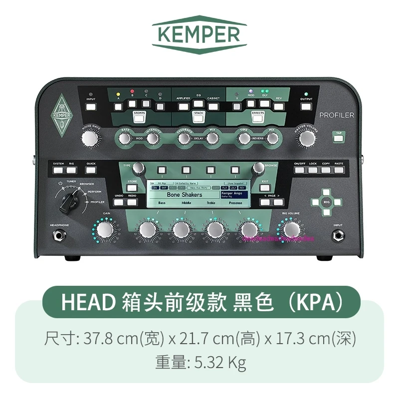 Подходит для гитары Kemper бас-гитары KPS клон имитации заземления эффектор KPA