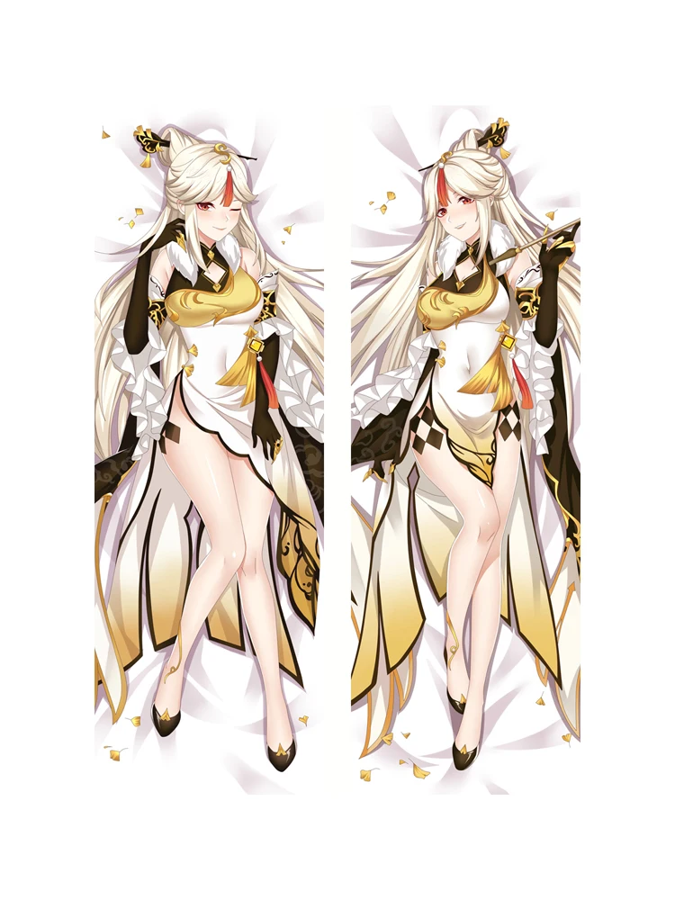 New Game Genshin Impact Dakimakura Hugging Body Pillow Case Cheongsam Ningguang Design Double Sides Printed Anime Cover
New Game Genshin Impact Dakimakura Hugging Body Pillow Case Cheongsam Ningguang Design Double Sides Printed Anime Cover
