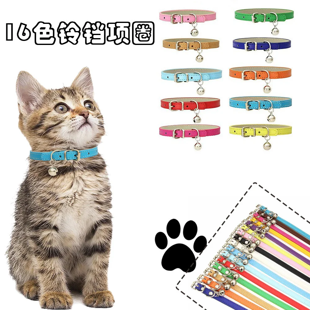 PU Leather Traction Rope Pet Dog Collar Pet Collar DIY Bell Cat Collar Bell Pet Supplies Pet Collar Bell Collar
PU Leather Traction Rope Pet Dog Collar Pet Collar DIY Bell Cat Collar Bell Pet Supplies Pet Collar Bell Collar