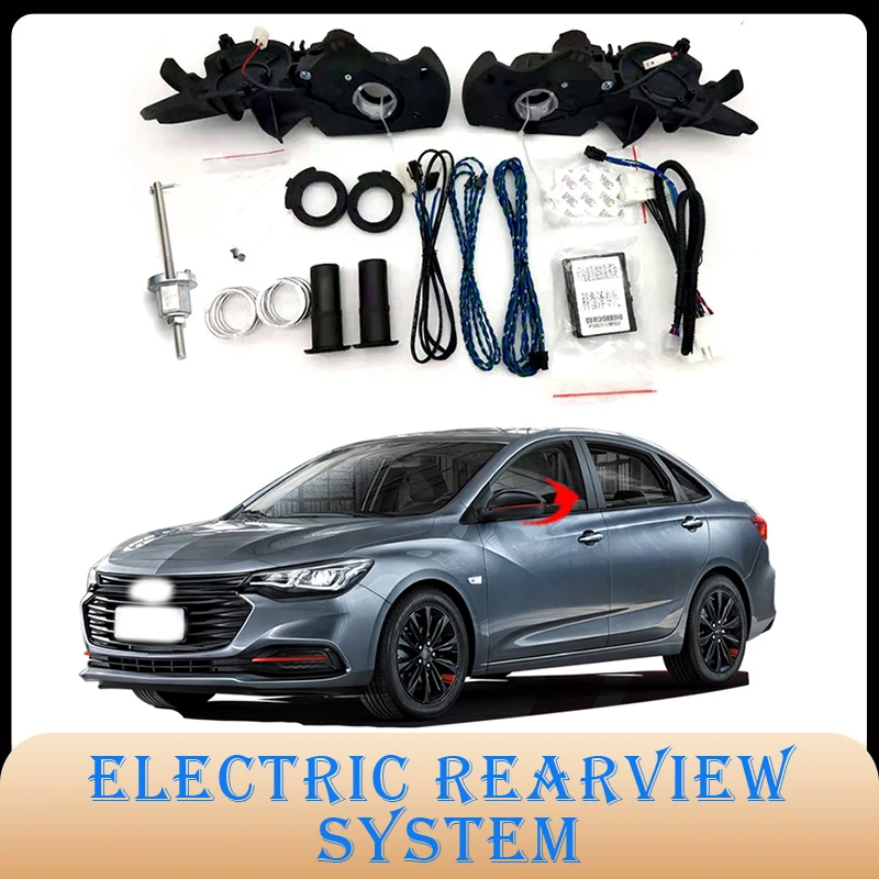 For Chevrolet MONZA Auto Intelligent Automatic Car Electric Rearview Side Mirror Folding System Kit Module 
For Chevrolet MONZA Auto Intelligent Automatic Car Electric Rearview Side Mirror Folding System Kit Module