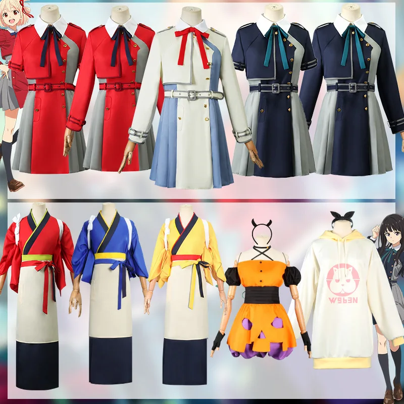 Lycoris Recoil Cosplay Costume Nishikigi Chisato Cos Costume Takina Inoue Anime Halloween Wig Dress
Lycoris Recoil Cosplay Costume Nishikigi Chisato Cos Costume Takina Inoue Anime Halloween Wig Dress