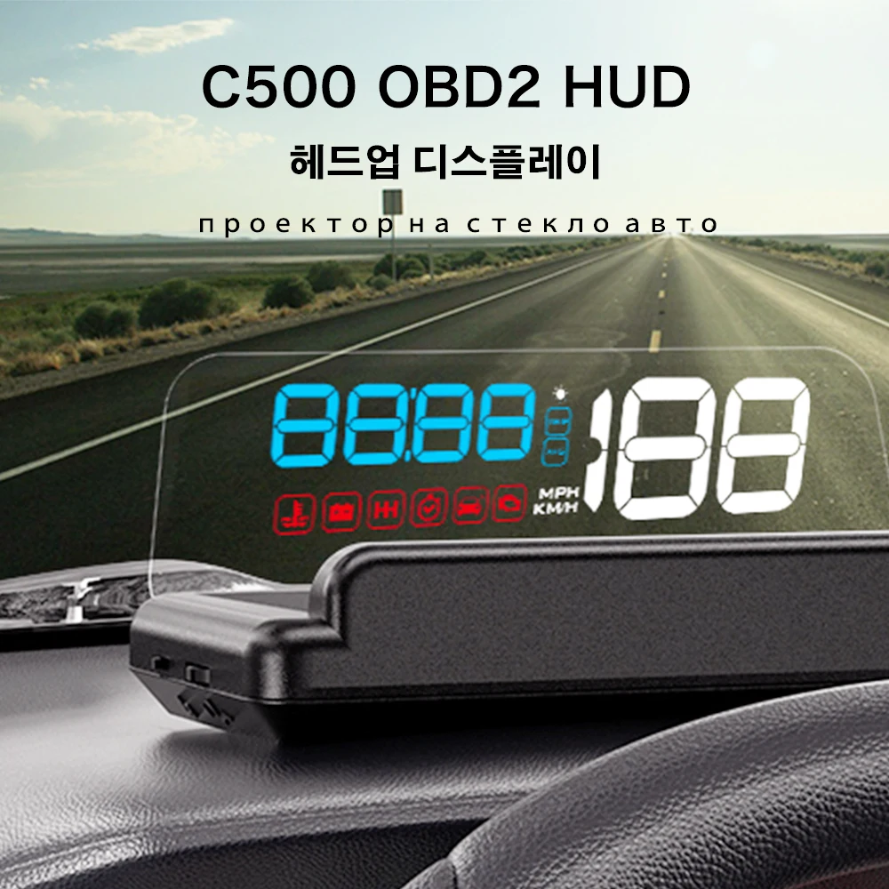 Автомобильный проектор OBDHUD C500, зеркальный дисплей с отображением скорости и температуры воды, автомобильные аксессуары для систем Obd2
Автомобильный проектор OBDHUD C500, зеркальный дисплей с отображением скорости и температуры воды, автомобильные аксессуары для систем Obd2