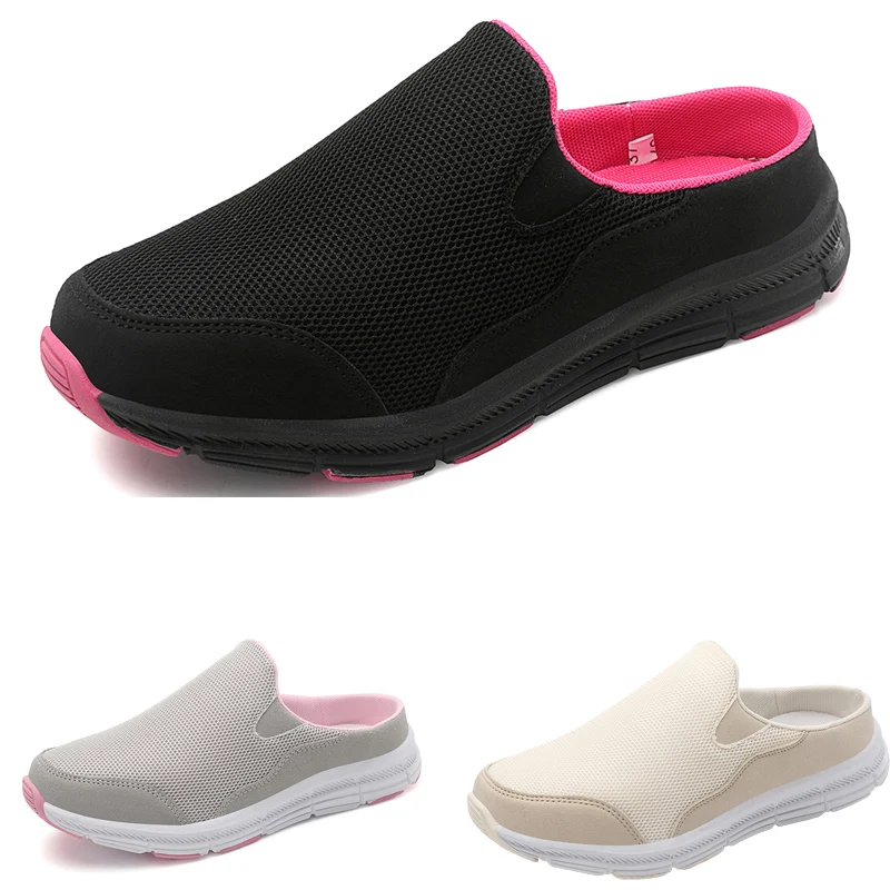 Summer Slip-On Woman Flats Half Shoes For Women Walking Shoes Ladies Mules Mesh Lightweight Loafers Slippers Female Sneaker 2022
Summer Slip-On Woman Flats Half Shoes For Women Walking Shoes Ladies Mules Mesh Lightweight Loafers Slippers Female Sneaker 2022