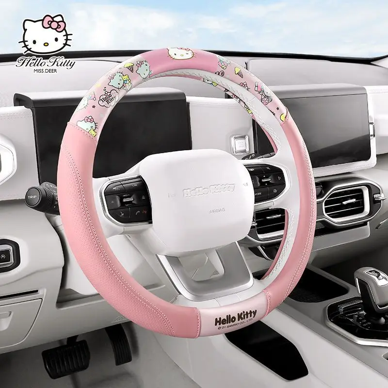 Sanrio Anime Cinnamoroll My Melody Steering Wheel Cover Cartoon Anti Skid Sweat Wicking Handlebar Cover Car Accessories Gift
Sanrio Anime Cinnamoroll My Melody Steering Wheel Cover Cartoon Anti Skid Sweat Wicking Handlebar Cover Car Accessories Gift