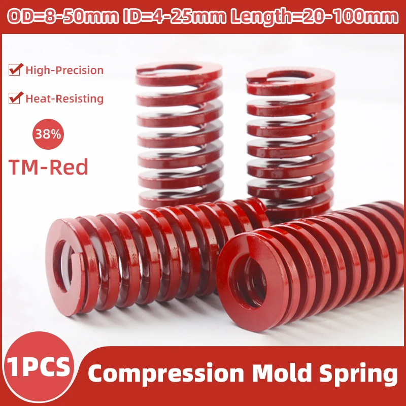 Кремовая цельная красная пресс-форма, пружина, спиральная штамповка, пресс-форма, пружина для обновления тормоза, педаль внешнего диаметра 8-50 мм 
Кремовая цельная красная пресс-форма, пружина, спиральная штамповка, пресс-форма, пружина для обновления тормоза, педаль внешнего диаметра 8-50 мм