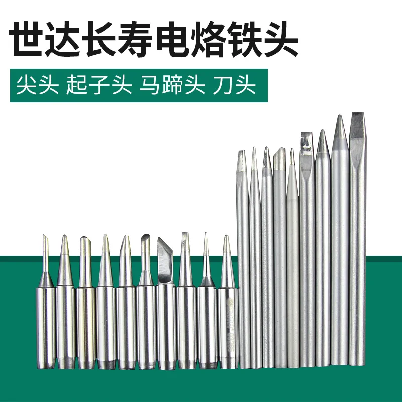 SATA 03267 03268 03269 инструмент бессвинцовый внутренний нагревательный внешний нагревательный Электрический паяльник
SATA 03267 03268 03269 инструмент бессвинцовый внутренний нагревательный внешний нагревательный Электрический паяльник