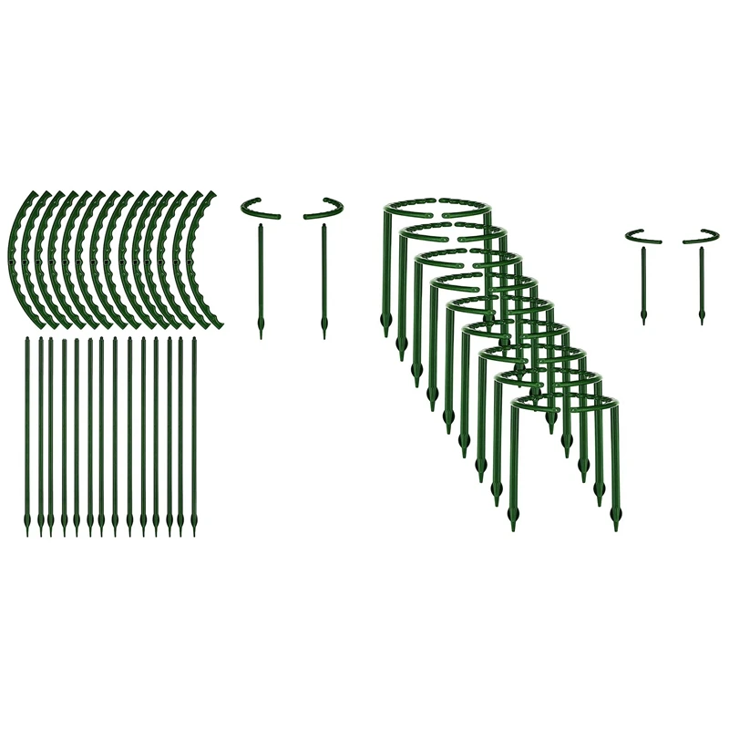 Plant Stake Half Round Plant Support Ring Garden Flower Support Plant Support Stakes for Tomato 14 Packs
Plant Stake Half Round Plant Support Ring Garden Flower Support Plant Support Stakes for Tomato 14 Packs