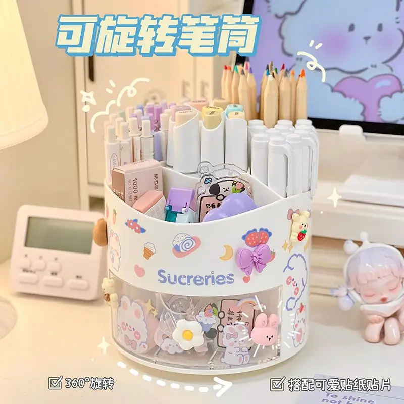 Office Supplies Rotary Pen Holder Student Desktop Large Capacity Divided Stationery Sorting and Storage Box Girl Cosmetics Box
Office Supplies Rotary Pen Holder Student Desktop Large Capacity Divided Stationery Sorting and Storage Box Girl Cosmetics Box