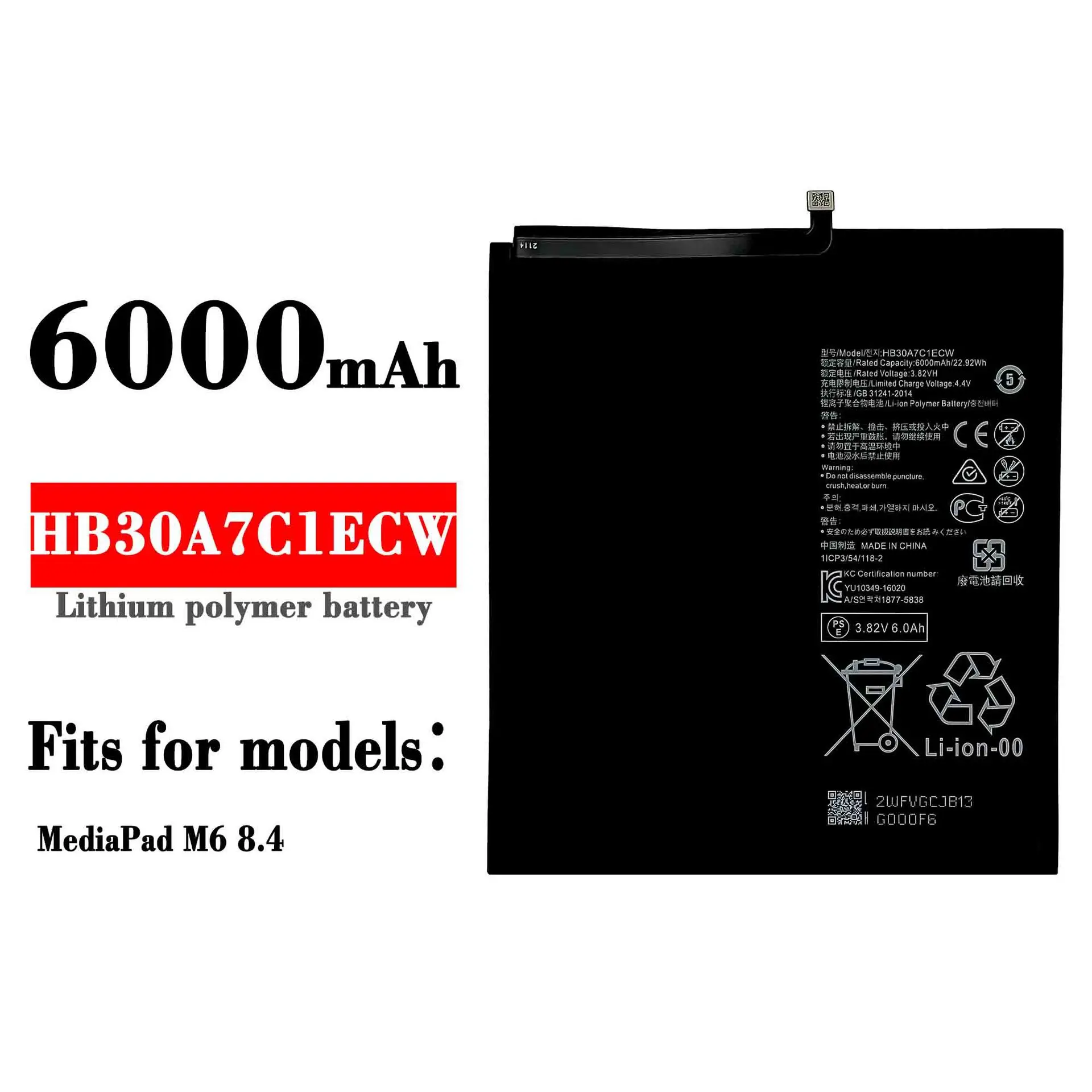 100% HB30A7C1ECW Replacement Battery For HUAWEI Tablet Battery MediaPad M6 8.4 HB30A7C1ECW New Mobile Battery
100% HB30A7C1ECW Replacement Battery For HUAWEI Tablet Battery MediaPad M6 8.4 HB30A7C1ECW New Mobile Battery