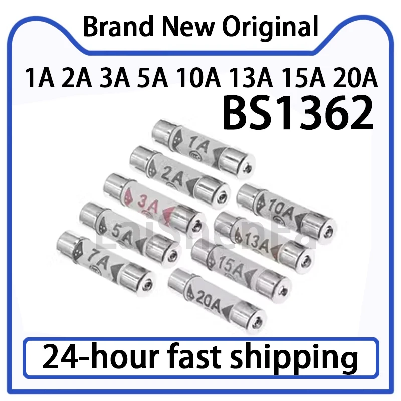 Взрывозащищённые предохранители BS1362 керамические 10 шт.
Взрывозащищённые предохранители BS1362 керамические 10 шт.