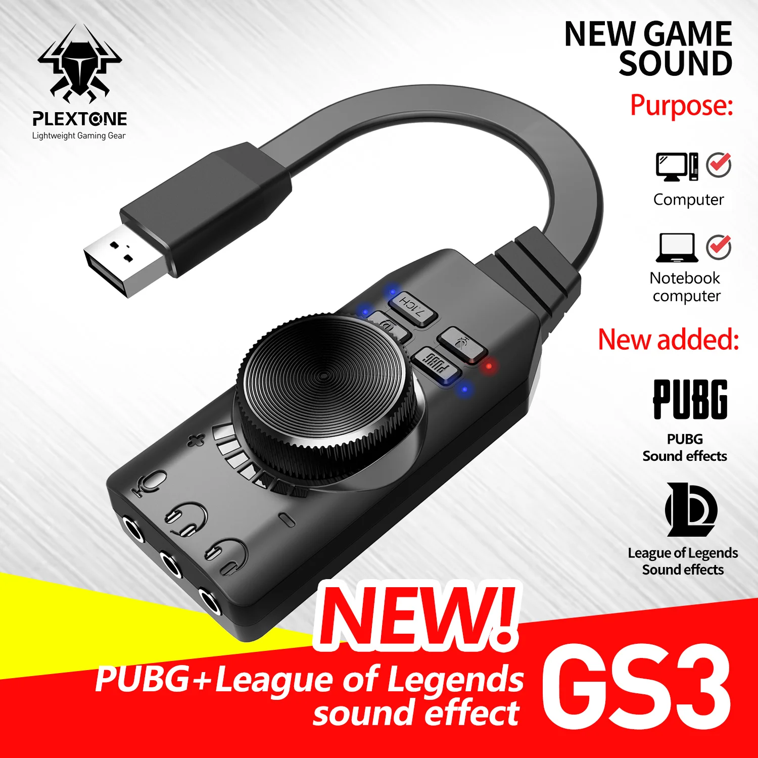 PC Sound Card Virtual 7.1 Channel Adapter External USB Amplify Sound 3.5mm Headset Converter
PC Sound Card Virtual 7.1 Channel Adapter External USB Amplify Sound 3.5mm Headset Converter