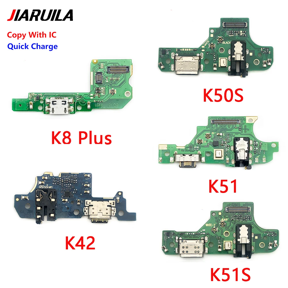 Новый USB-разъем для зарядки, гибкий кабель для LG K8 Plus K22 K41S K42 K50S K51S K52 K61, разъем для зарядки
Новый USB-разъем для зарядки, гибкий кабель для LG K8 Plus K22 K41S K42 K50S K51S K52 K61, разъем для зарядки