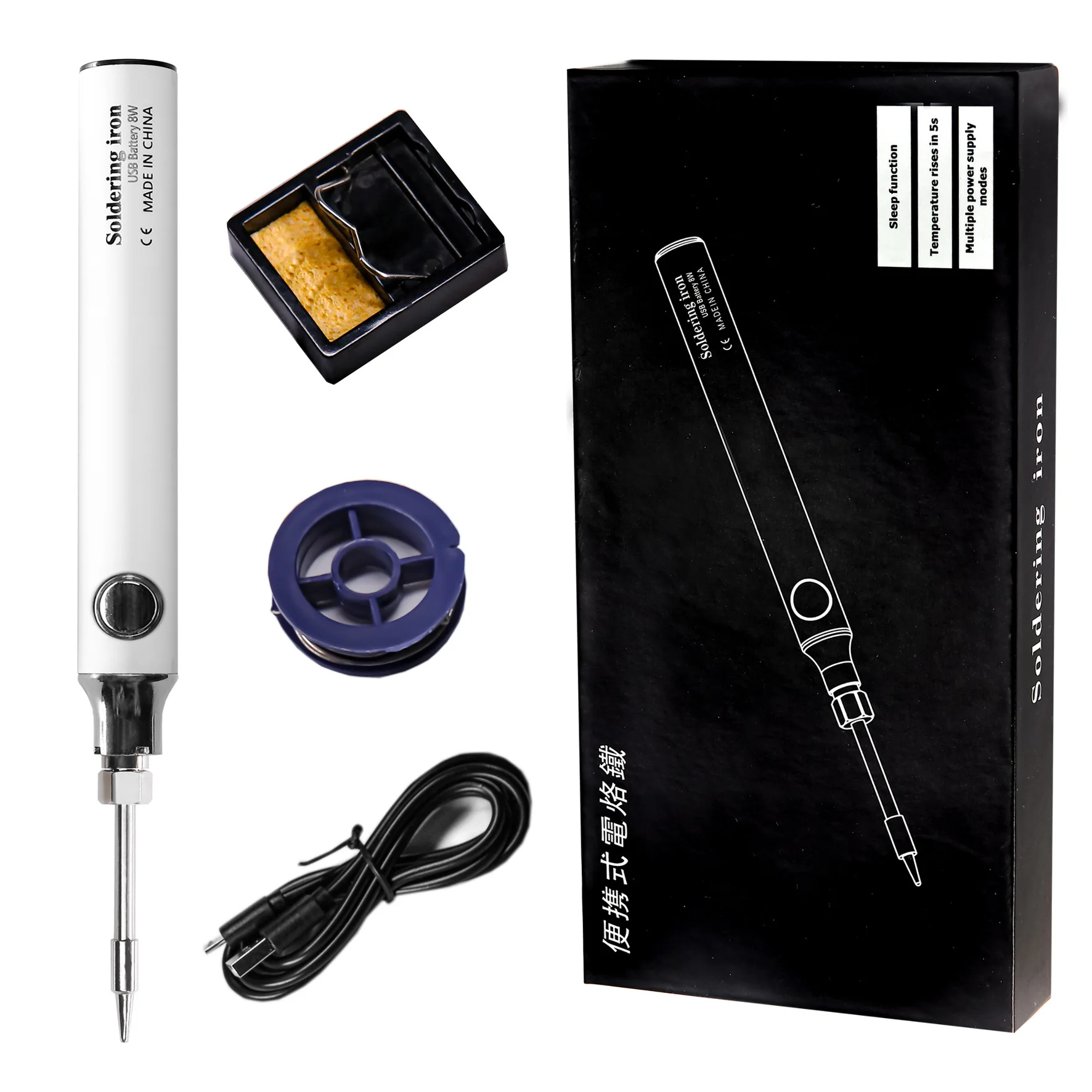 USB Charging Soldering Iron 8W Adjustable Temperature Electric Soldering Iron with Stand ElectricSolder Welding Iron Tool Kit
USB Charging Soldering Iron 8W Adjustable Temperature Electric Soldering Iron with Stand ElectricSolder Welding Iron Tool Kit