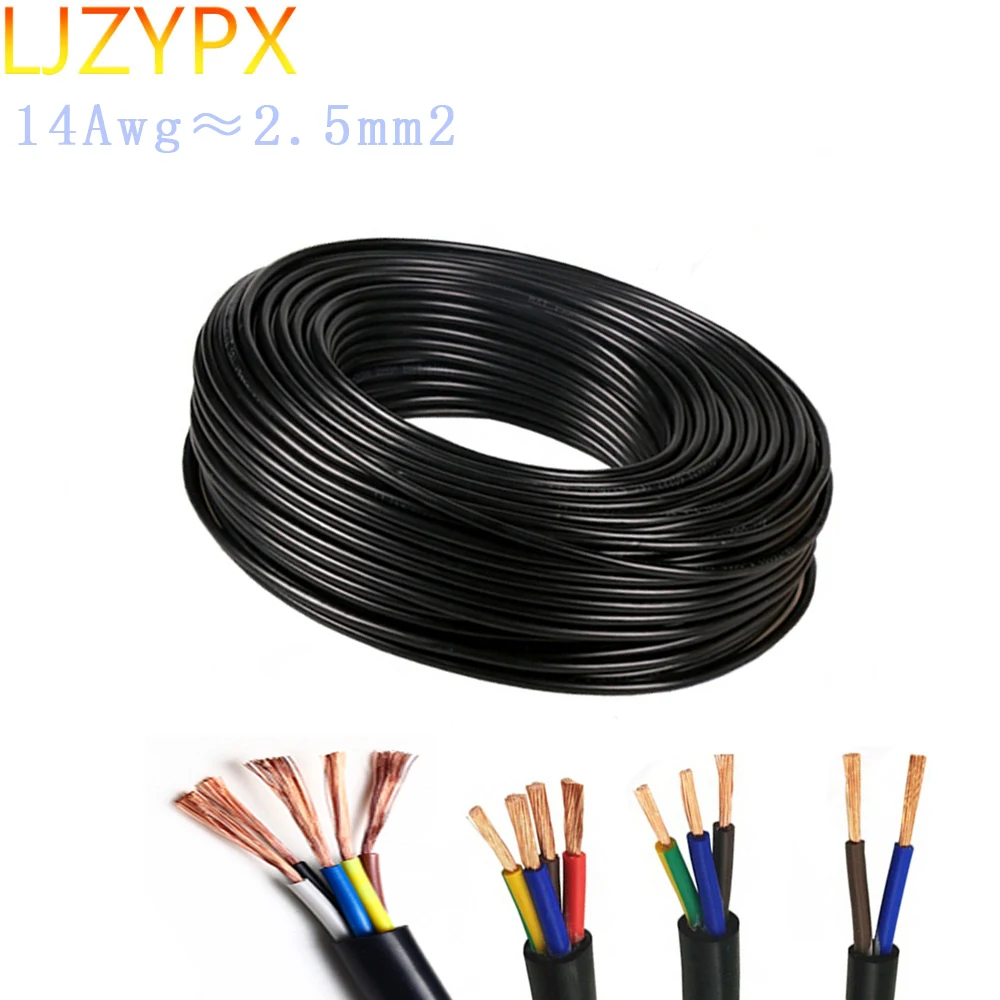 14AWG/4/5 мм2 5 м/лот El гибкий кабель 2/3/Pin огнеупорное оборудование для автоматизации линии бескислородные RVV медные электрические провода
14AWG/4/5 мм2 5 м/лот El гибкий кабель 2/3/Pin огнеупорное оборудование для автоматизации линии бескислородные RVV медные электрические провода