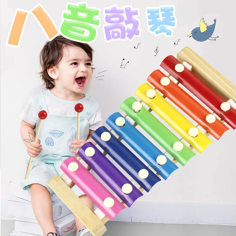 2022 children's Wooden octave percussion piano baby percussion xylophone wooden early education percussion instrument toys
2022 children's Wooden octave percussion piano baby percussion xylophone wooden early education percussion instrument toys