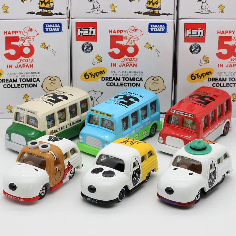 Арахис Takara Tomy аниме Снупи 70-я годовщина кавайные милые классические коллекционные игрушки модели автомобилей детские подарки
Арахис Takara Tomy аниме Снупи 70-я годовщина кавайные милые классические коллекционные игрушки модели автомобилей детские подарки
