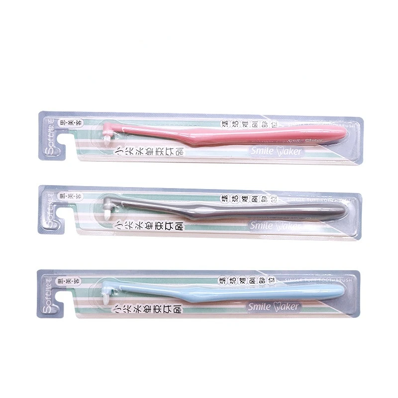 3Pcs Orthodontic Toothbrush Portable Small Head Soft Brush for Dental Implants for Orthodontic Braces
3Pcs Orthodontic Toothbrush Portable Small Head Soft Brush for Dental Implants for Orthodontic Braces