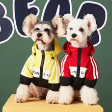 Waterproof Raincoat for Dogs, Dog Clothes, Teddy, Schnauzer, Bixiong, Pome Racing Coat, Foreign Trade, Autumn and Winter