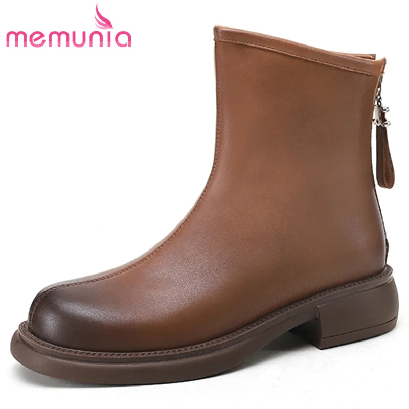 MEMUNIA 2023 New Genuine Leather Zipper Women Boots Ladies Thick Med Heels Shoes Autumn Winter Solid Ankle Boots
MEMUNIA 2023 New Genuine Leather Zipper Women Boots Ladies Thick Med Heels Shoes Autumn Winter Solid Ankle Boots