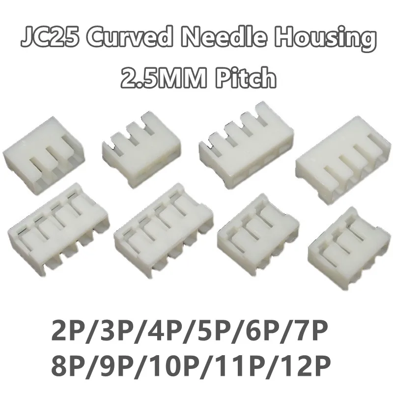 100PCS LOT JC25 plastic shell plug Housing 2.5MM 2.54MM Pitch 2P 3P 4P 5P 6P 7P 8P 9P 10P 11P 12P connector
100PCS LOT JC25 plastic shell plug Housing 2.5MM 2.54MM Pitch 2P 3P 4P 5P 6P 7P 8P 9P 10P 11P 12P connector