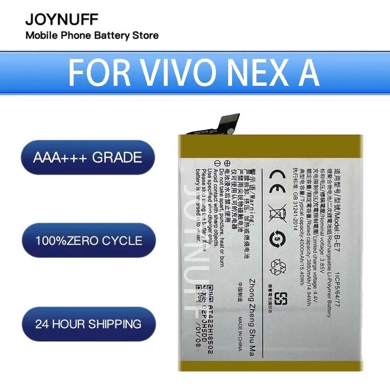 

New Battery High Quality 0 Cycles Compatible B-E7 For Vivo NEX A Replacement Lithium Sufficient Batteries mobile smartphone+tool