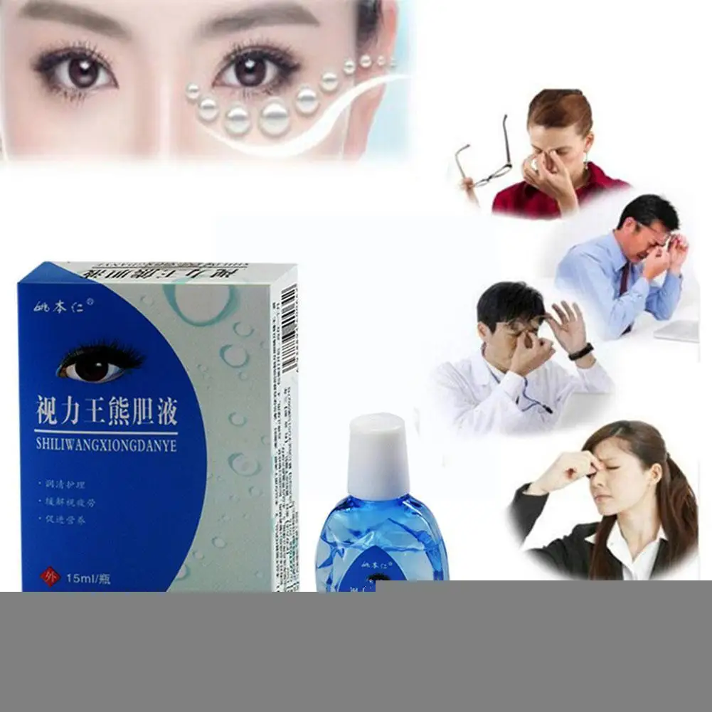 1pc Cool Eye Drops Cleanning Eyes Relieves Discomfort Care Fatigue Massage Removal Relax Eye I1n4
1pc Cool Eye Drops Cleanning Eyes Relieves Discomfort Care Fatigue Massage Removal Relax Eye I1n4
