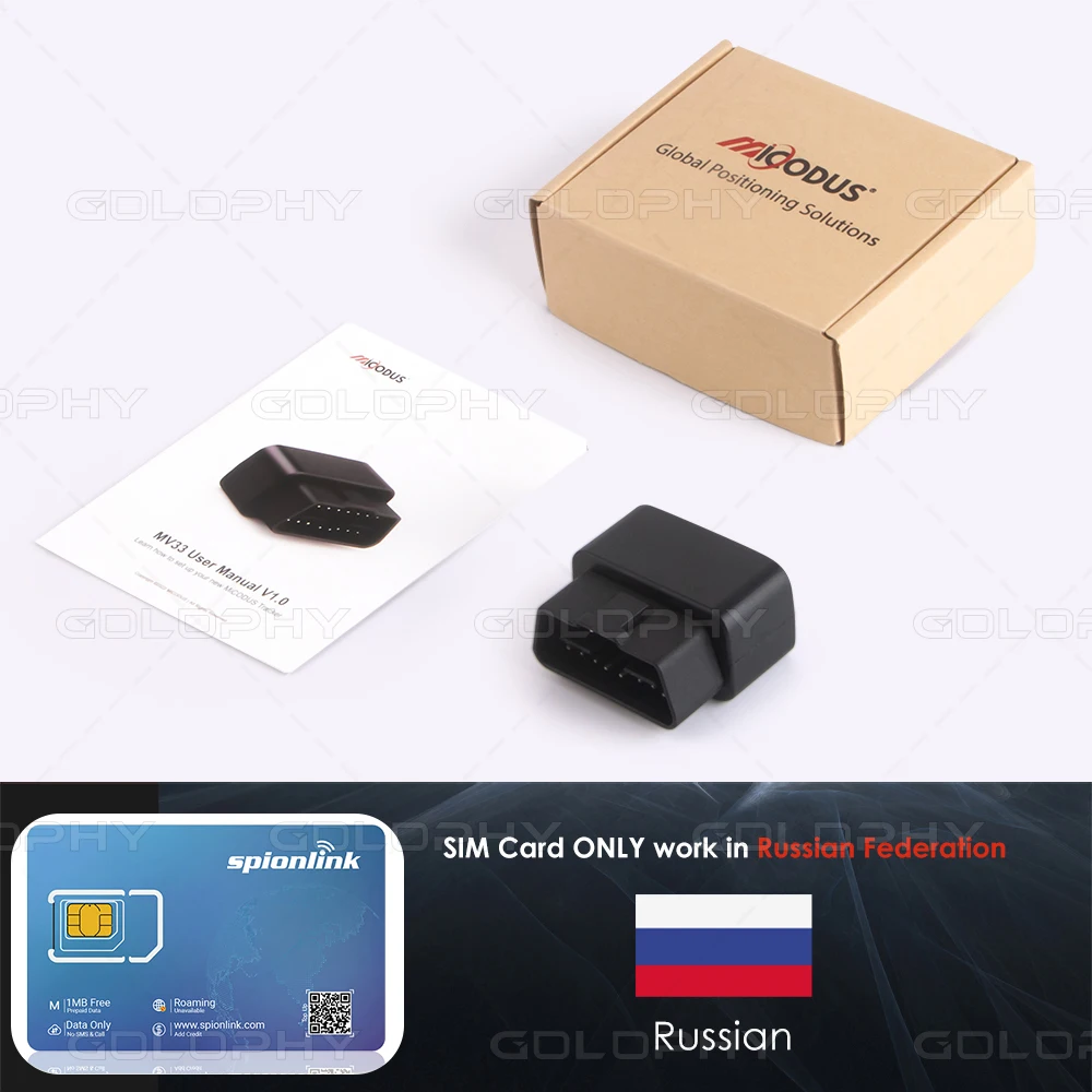 Миниатюрный OBD GPS трекер противоугонная система MiCODUS MV33 отслеживание местоположения в реальном времени голосовой контроль устройство OBD2 для автомобиля подключи и пользуйся с бесплатной платформой и точной нави
Миниатюрный OBD GPS трекер противоугонная система MiCODUS MV33 отслеживание местоположения в реальном времени голосовой контроль устройство OBD2 для автомобиля подключи и пользуйся с бесплатной платформой и точной нави