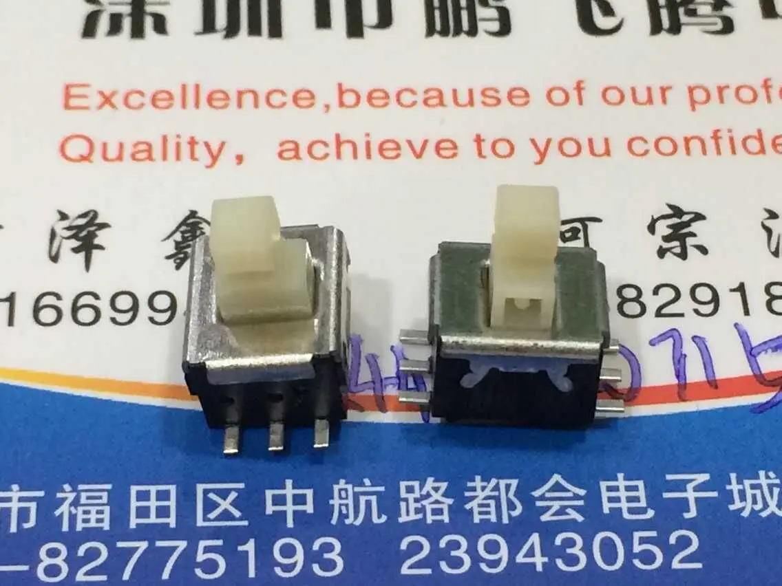 1 шт. нажмите оригинальную японскую кнопку автоматической блокировки esb335, чтобы отпустить esb335.352
1 шт. нажмите оригинальную японскую кнопку автоматической блокировки esb335, чтобы отпустить esb335.352