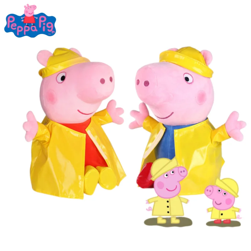 Peppa Pig George Pig New Anime Peripheral Kawaii Cute Kay Plush Doll Jumping Mud Pit Pillow Creative Ornament Festival Wholesale
Peppa Pig George Pig New Anime Peripheral Kawaii Cute Kay Plush Doll Jumping Mud Pit Pillow Creative Ornament Festival Wholesale