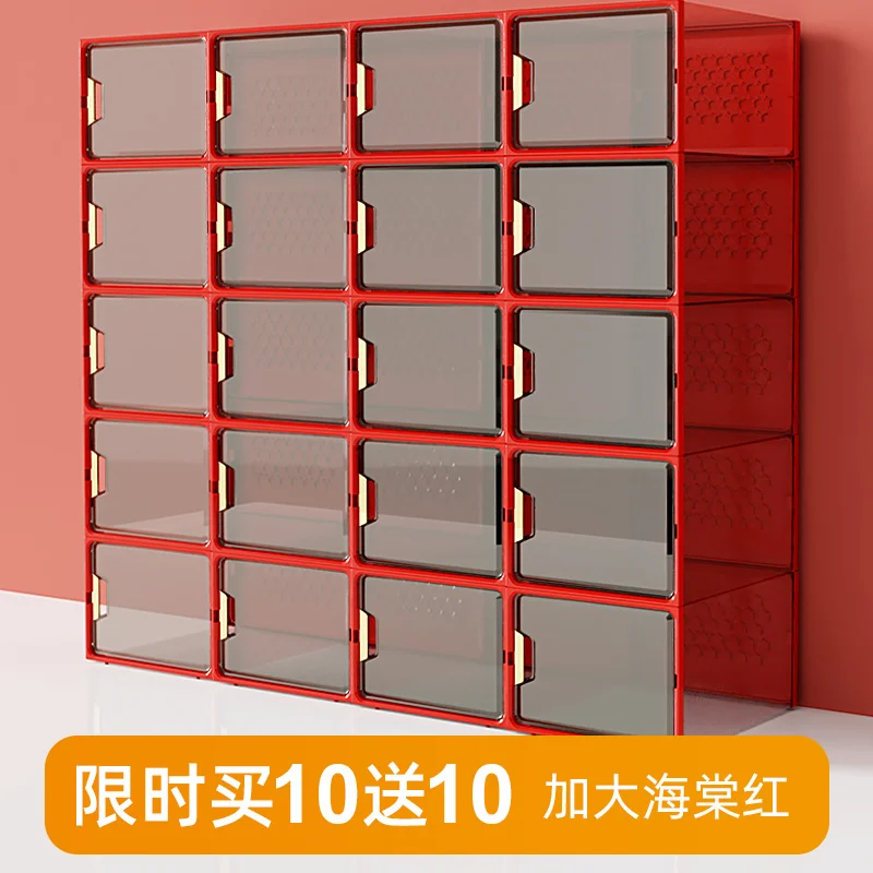 Transparent Shoe Shelf Cabinet Storage Box Folding Organizer Plastic Acrylic Drawer Shoe Rack Space Saving Furniture
Transparent Shoe Shelf Cabinet Storage Box Folding Organizer Plastic Acrylic Drawer Shoe Rack Space Saving Furniture
