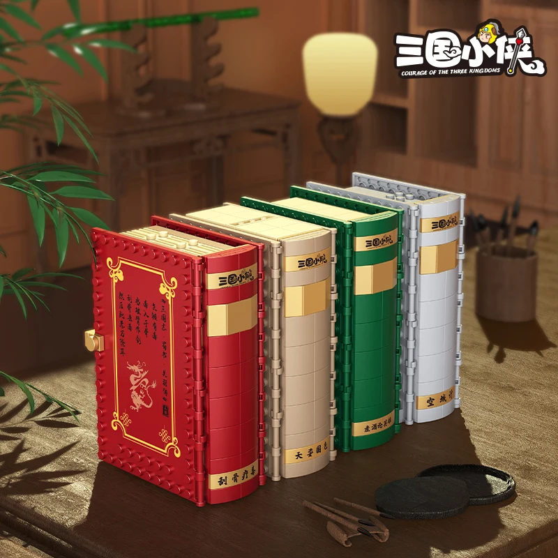 Ideas Three Kingdoms Building Block Pop-Up Book Empty City Strategy Chinese Historical Scene Bricks Toys For Children's Gifts
Ideas Three Kingdoms Building Block Pop-Up Book Empty City Strategy Chinese Historical Scene Bricks Toys For Children's Gifts