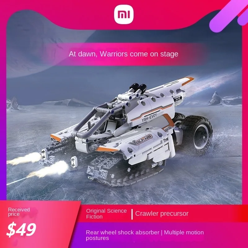 Original Xiaomi Static blocks Flying Fish Shuttle Jupiter Liming Series Xiaomi official Mi Home assembly Graphic Programming
Original Xiaomi Static blocks Flying Fish Shuttle Jupiter Liming Series Xiaomi official Mi Home assembly Graphic Programming