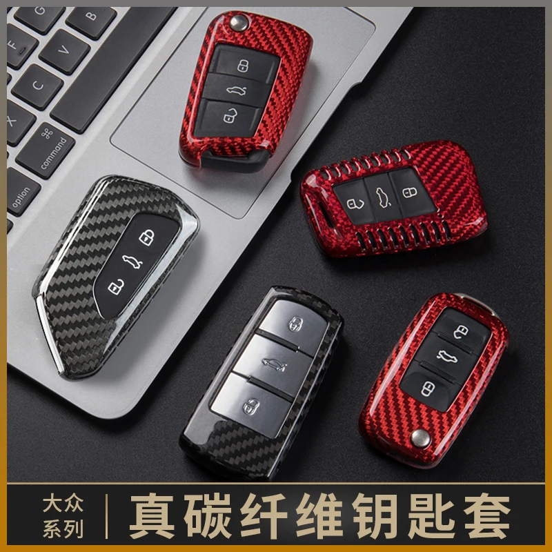 Carbon Fiber Car Key Case Car Keychain Car Key Bag for Volkswagen CC Tiguan L Golf Tayron Magotan Interior Auto Accessories
Carbon Fiber Car Key Case Car Keychain Car Key Bag for Volkswagen CC Tiguan L Golf Tayron Magotan Interior Auto Accessories