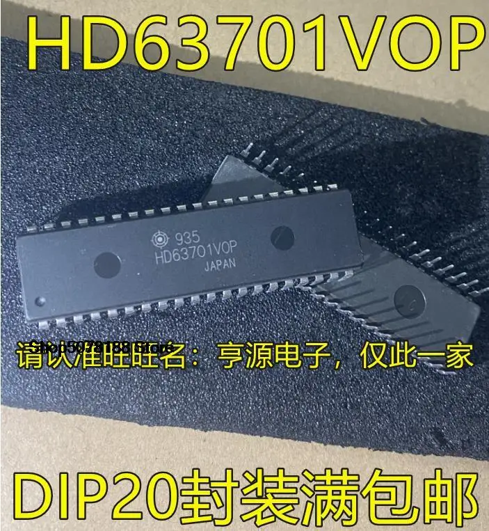 5pieces HD63701 HD63701VOP HD63701V0P DIP40
