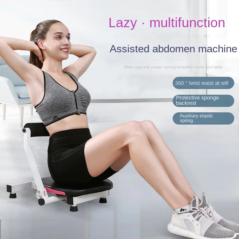 Xk Sit-Ups Auxiliary Abdominal Muscle Men's Fitness Equipment Home Slimming Belly Multifunctional 
Xk Sit-Ups Auxiliary Abdominal Muscle Men's Fitness Equipment Home Slimming Belly Multifunctional