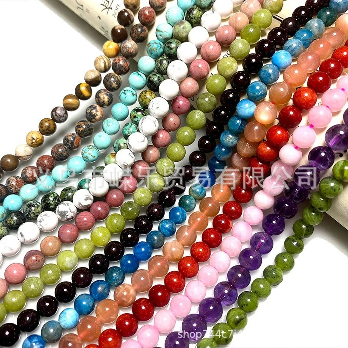 Wholesaler Natural Stone Beads Loose Beads Beaded Jewelry Accessories Amethyst Pink Crystal Agate Semi-finished DIY Bracelet
Wholesaler Natural Stone Beads Loose Beads Beaded Jewelry Accessories Amethyst Pink Crystal Agate Semi-finished DIY Bracelet