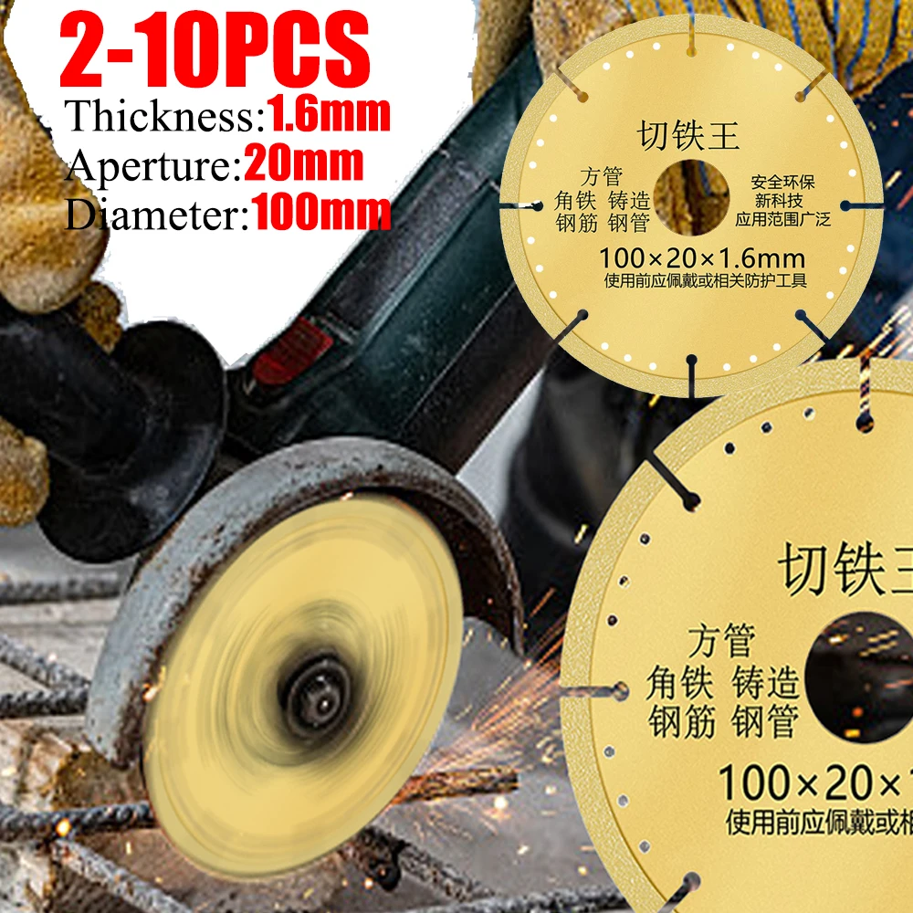 2-10pcs 100mm Diamond Saw Blade Metal Brazing Iron Rebar Stainless Steel Cutting Discs Angle Grinder Disk Cut Off Wheel Tool
2-10pcs 100mm Diamond Saw Blade Metal Brazing Iron Rebar Stainless Steel Cutting Discs Angle Grinder Disk Cut Off Wheel Tool