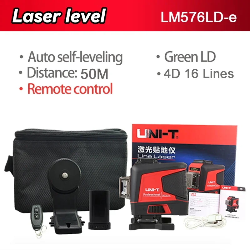 UNI-T 4D лазерный уровень зеленый луч
UNI-T 4D лазерный уровень зеленый луч