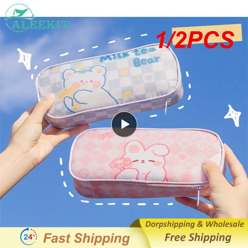 1/2PCS Cute Fashion Checkerboard Pen Case Pencil Bag For Pencil Pouch Korean Stationery School Supplies Student Storage
1/2PCS Cute Fashion Checkerboard Pen Case Pencil Bag For Pencil Pouch Korean Stationery School Supplies Student Storage