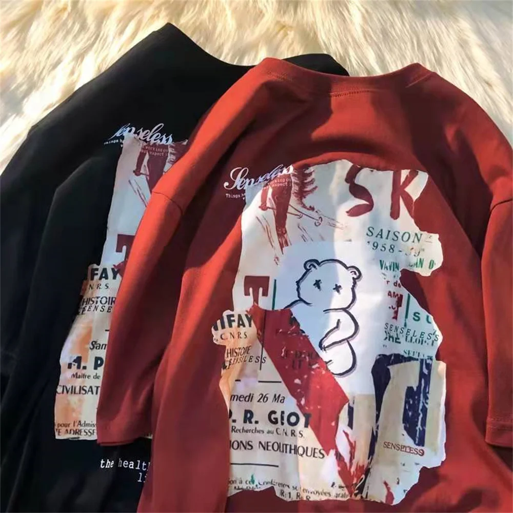 Japanese Bear Printed White Summer Loose Black Unisex Casual Boys Male New Casual Boys Male Harajuku Fashion New T Shirt
Japanese Bear Printed White Summer Loose Black Unisex Casual Boys Male New Casual Boys Male Harajuku Fashion New T Shirt