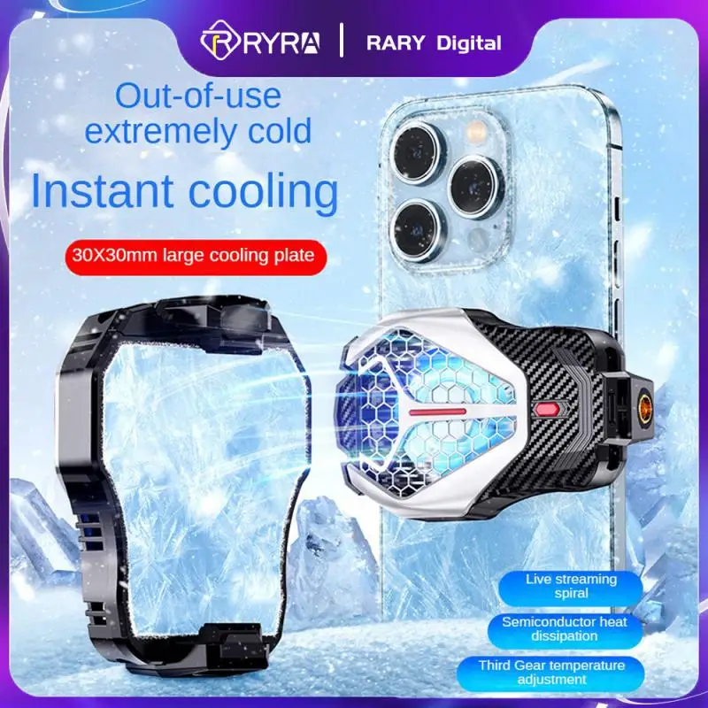 

RYRA X58 Mobile Phone Semiconductor Radiator Three-speed Adjustment Large-area Refrigeration Cooling Artifact Universal Radiator