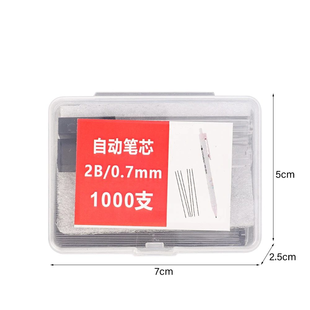 Механические карандаши 2B стержни 0,5/0,7 мм
Механические карандаши 2B стержни 0,5/0,7 мм
