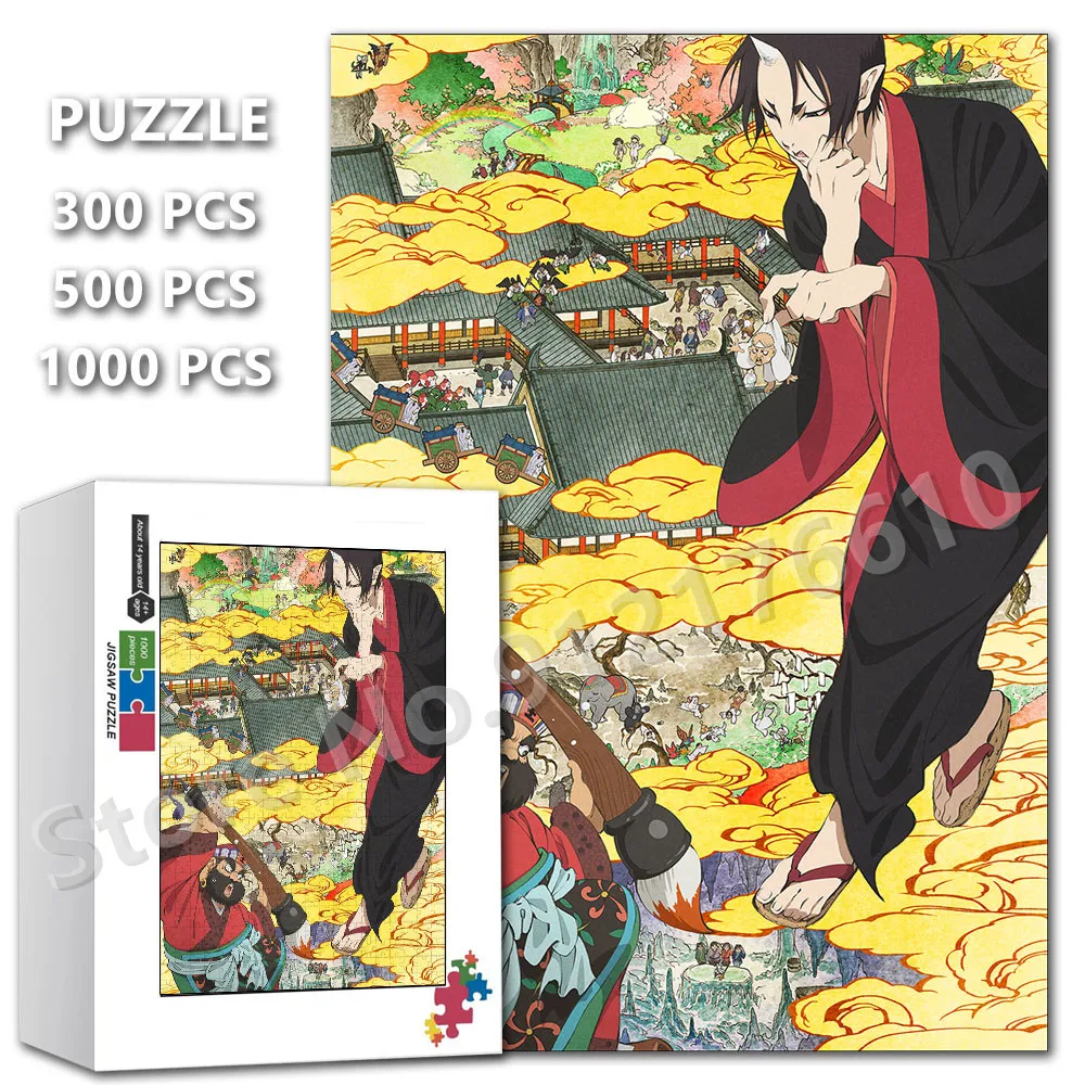 300/500/1000 Pieces Hoozuki No Reitetsu Jigsaw Puzzle for Adult Cartoon Anime Hozuki Assembled Puzzle Educational Toys Gifts
300/500/1000 Pieces Hoozuki No Reitetsu Jigsaw Puzzle for Adult Cartoon Anime Hozuki Assembled Puzzle Educational Toys Gifts