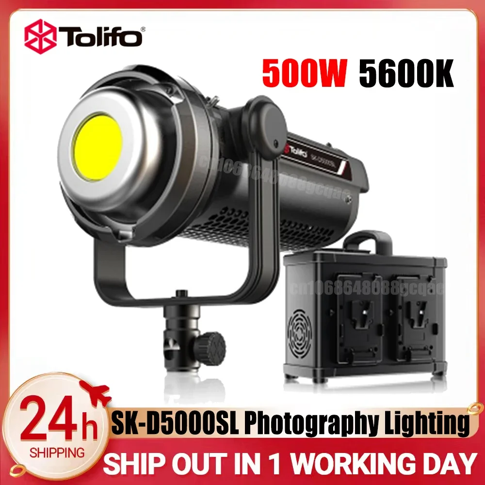 Tolifo SK-D5000SL Освещение для видеосъемки Профессия 5600K 500 Вт V-Mout уличный светодиодный
