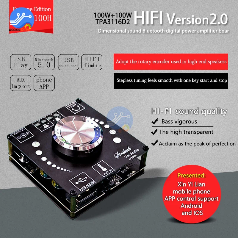 XY-AP100H AP100L 100 Вт + двойной TPA3116D2 Bluetooth 5 0 стерео аудио цифровой усилитель мощности