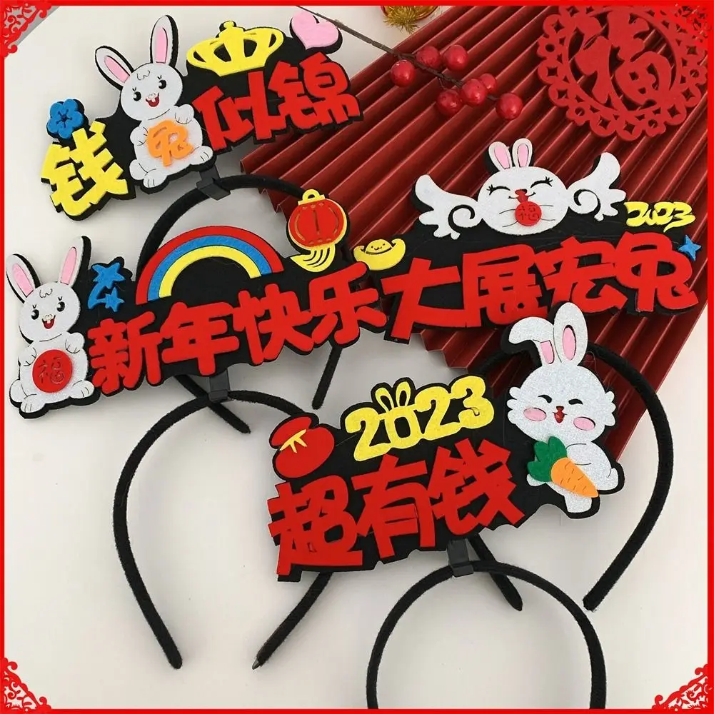Rabbit Year Headband Chinese Happy New Year's Greetings Felt Hair Band Hair accessories Creativity Party Decor Props and Gifts
Rabbit Year Headband Chinese Happy New Year's Greetings Felt Hair Band Hair accessories Creativity Party Decor Props and Gifts