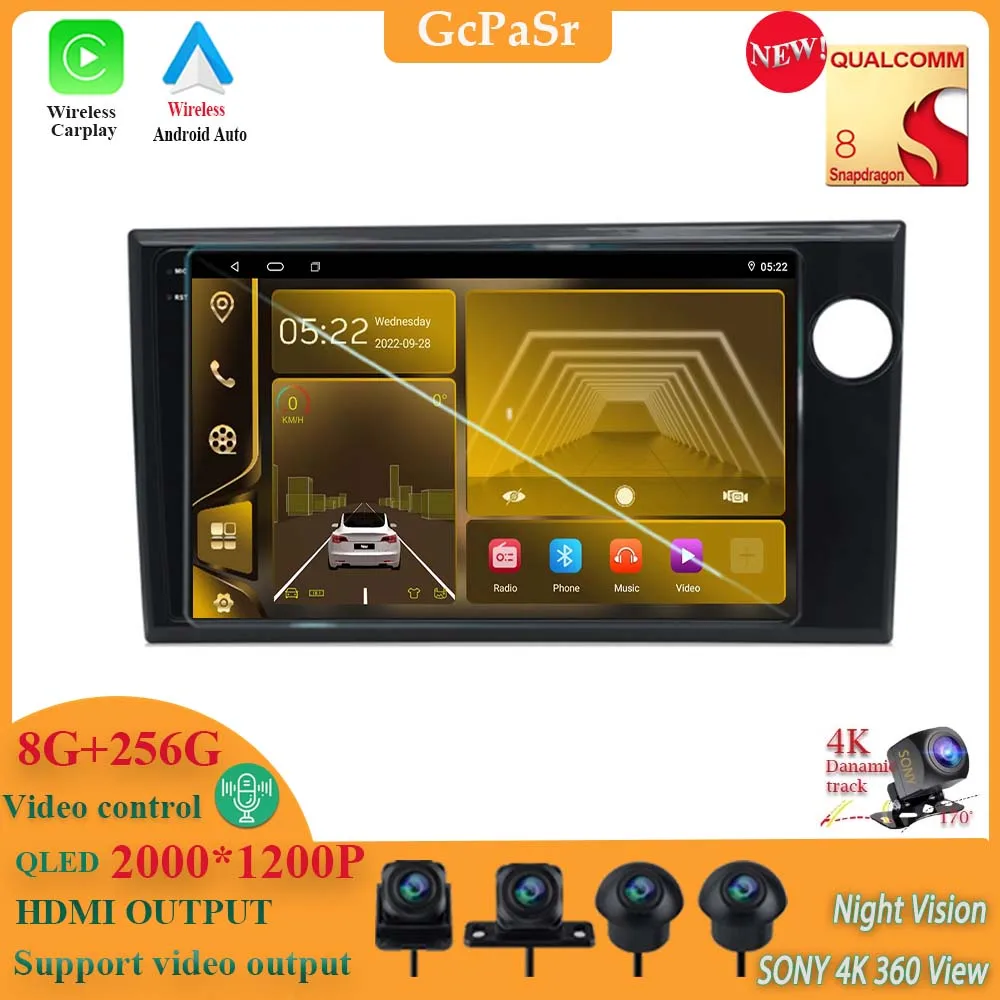 Qualcomm Snapdragon Android 13 Radio Dvd Auto Navigation GPS Stereo Head Unit For Honda BRV 2015 - 2019 Multimedia Player 2din
Qualcomm Snapdragon Android 13 Radio Dvd Auto Navigation GPS Stereo Head Unit For Honda BRV 2015 - 2019 Multimedia Player 2din