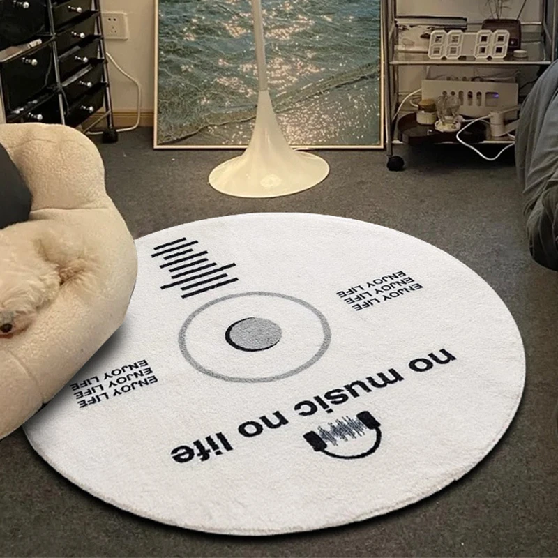 Creative CD Printing Carpet Nordic Retro Living Room Decorative Round Area Rug White Non-slip Imitation Cashmere Floor Mats
Creative CD Printing Carpet Nordic Retro Living Room Decorative Round Area Rug White Non-slip Imitation Cashmere Floor Mats