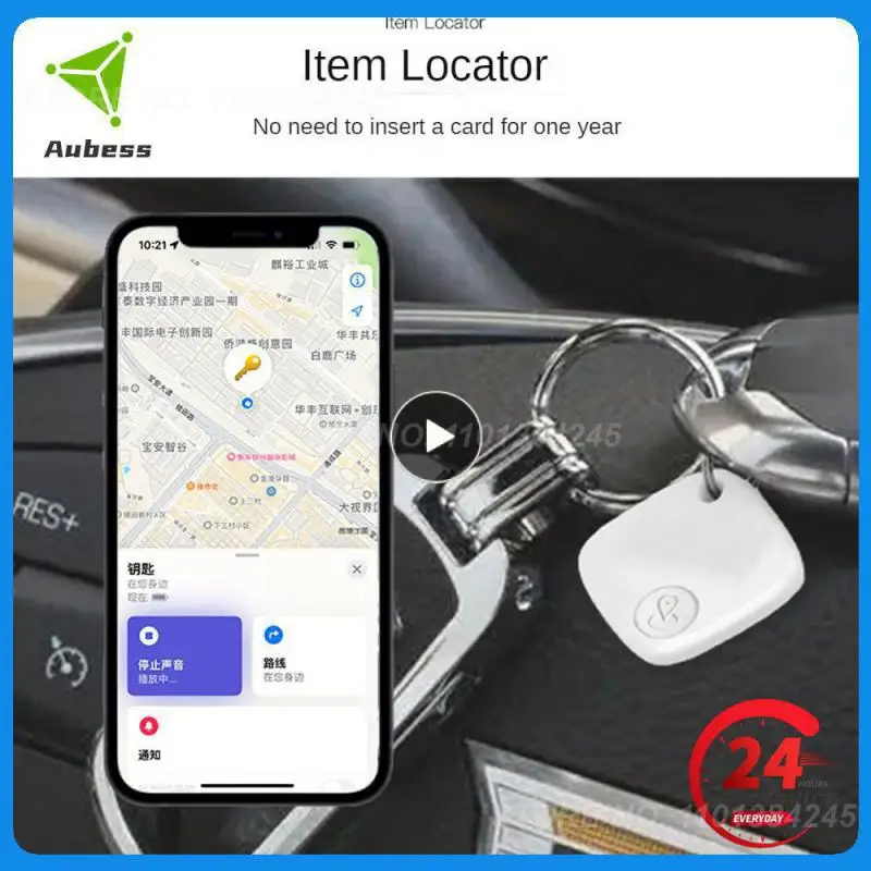 Wide Range Anti-loss Tracker Replaceable Battery Anti-loss Device 90db ≤ Long Endurance Positioner Tracker
Wide Range Anti-loss Tracker Replaceable Battery Anti-loss Device 90db ≤ Long Endurance Positioner Tracker