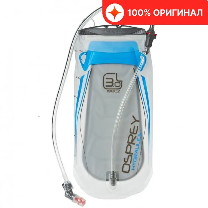 Питьевая система Osprey HydraForm Reservoir 3 л - купить по выгодной цене |